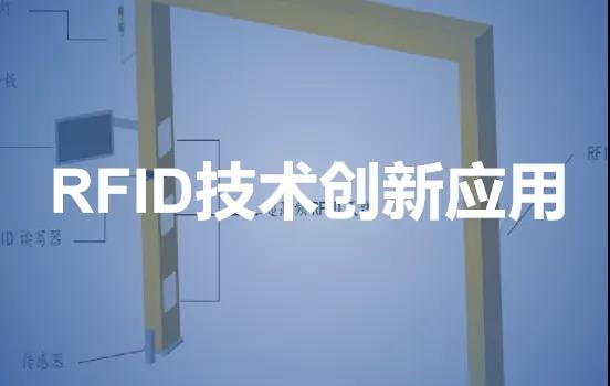 行業(yè)快訊丨佳帆科技受邀擔(dān)任江門市CIO協(xié)會(huì)首場企業(yè)信息化分享會(huì)嘉賓， 并榮獲2019年度優(yōu)秀CIO